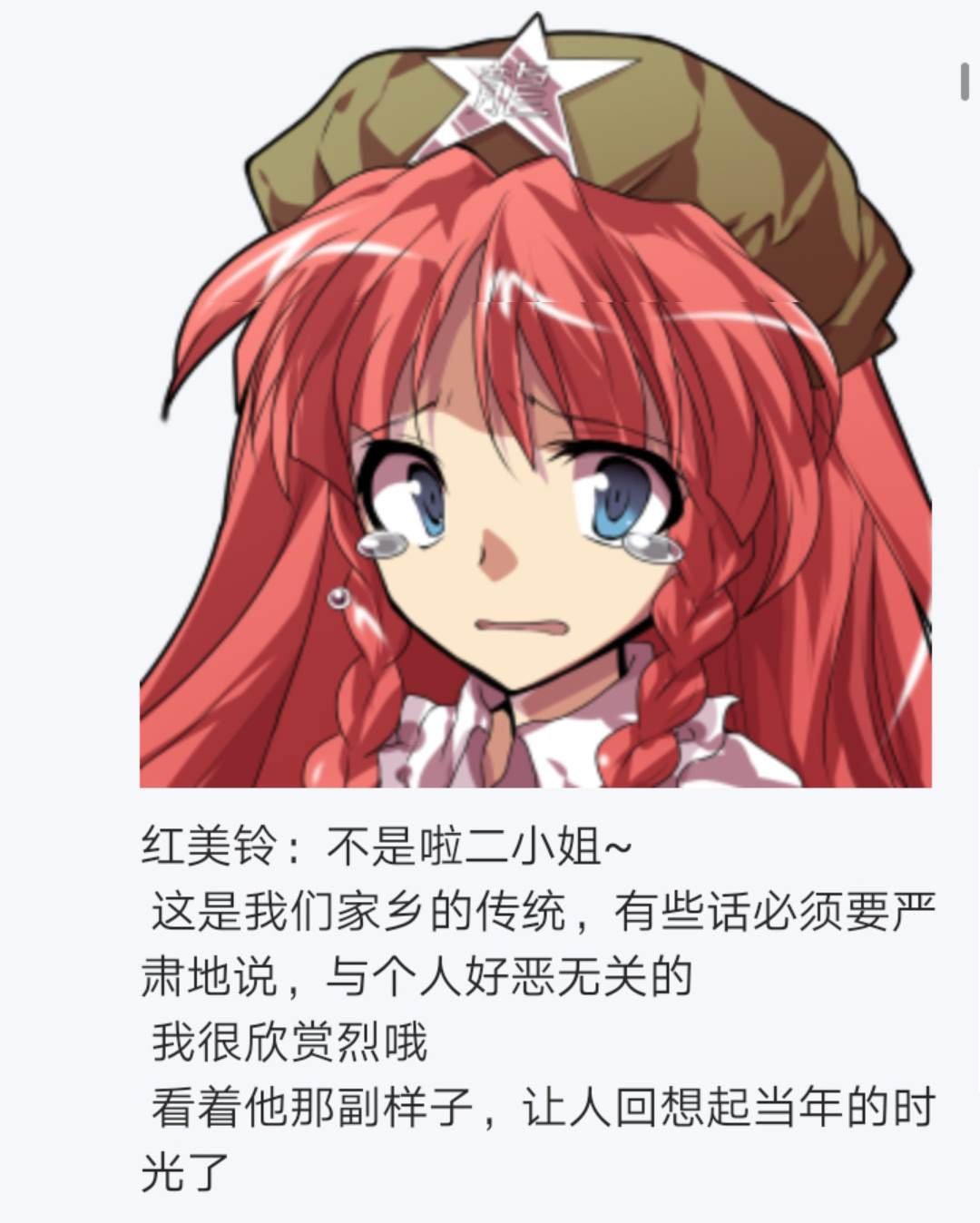 第5回