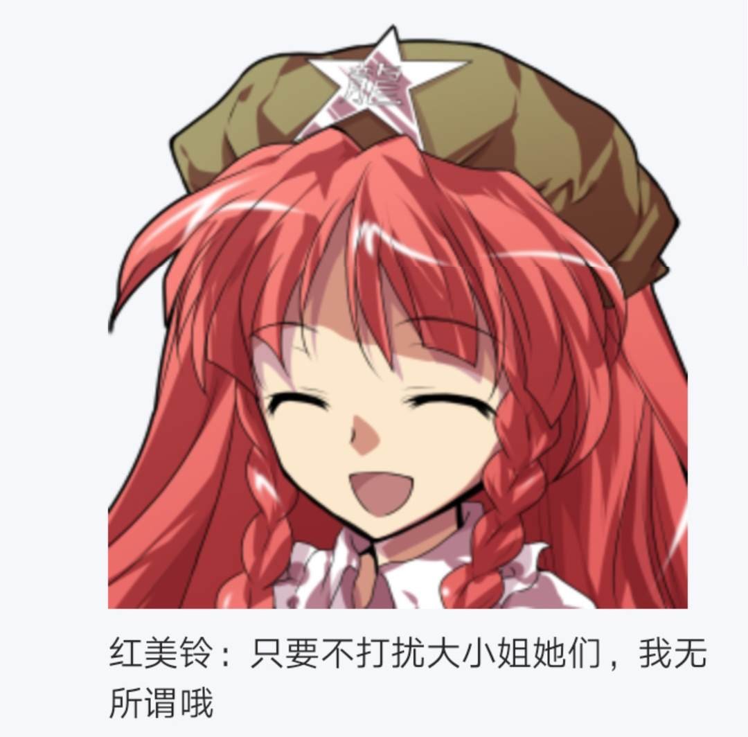 第5回