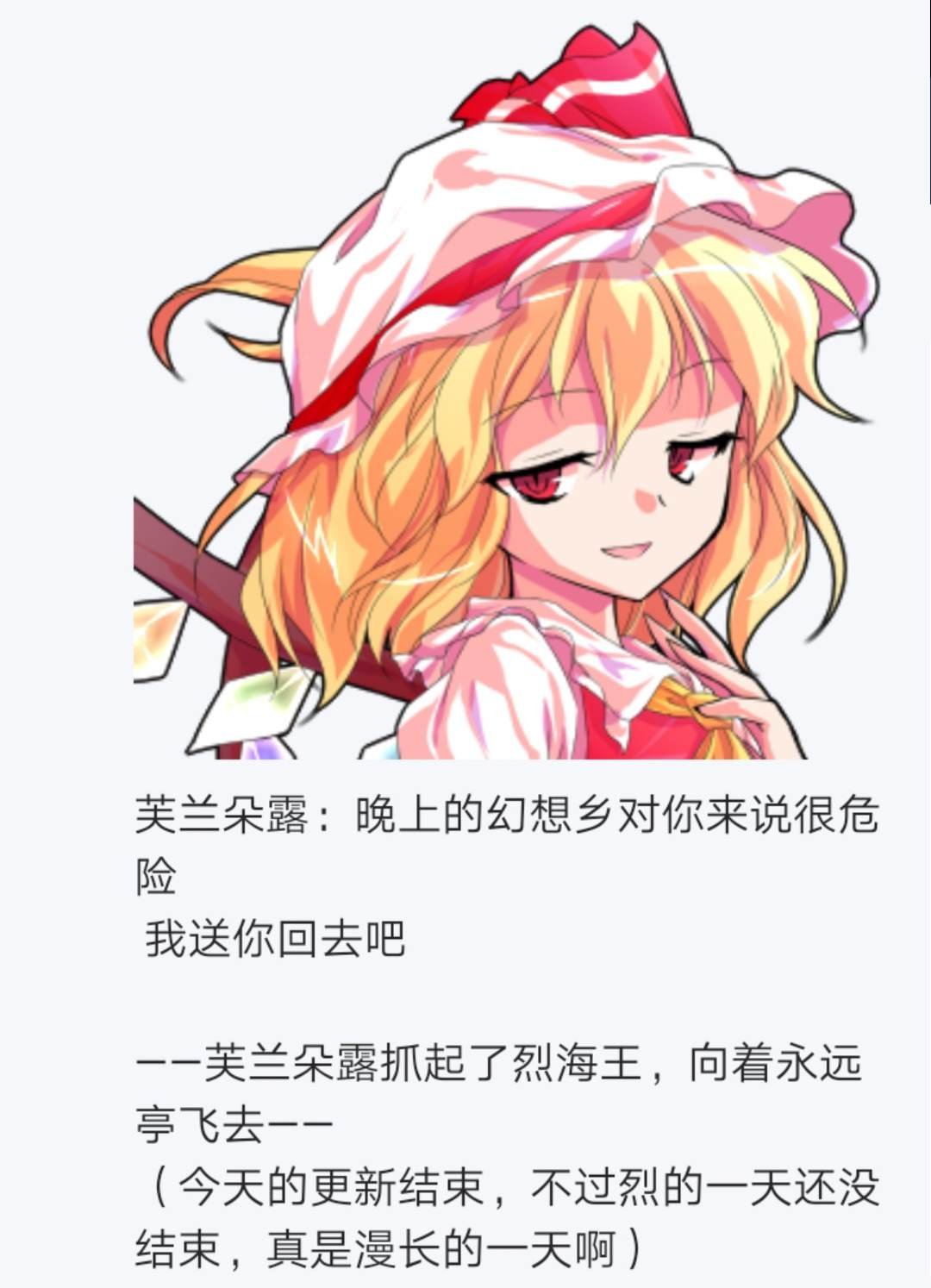 第5回