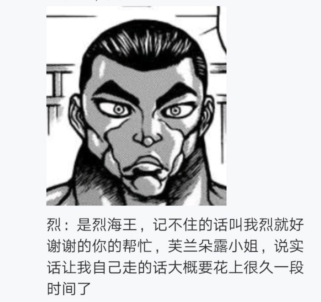 第5回