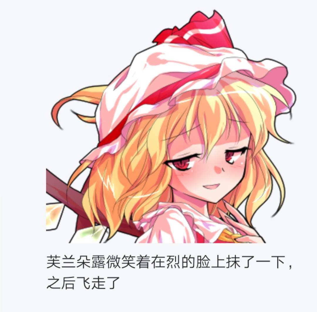 第5回