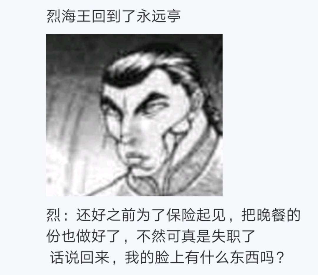 第5回