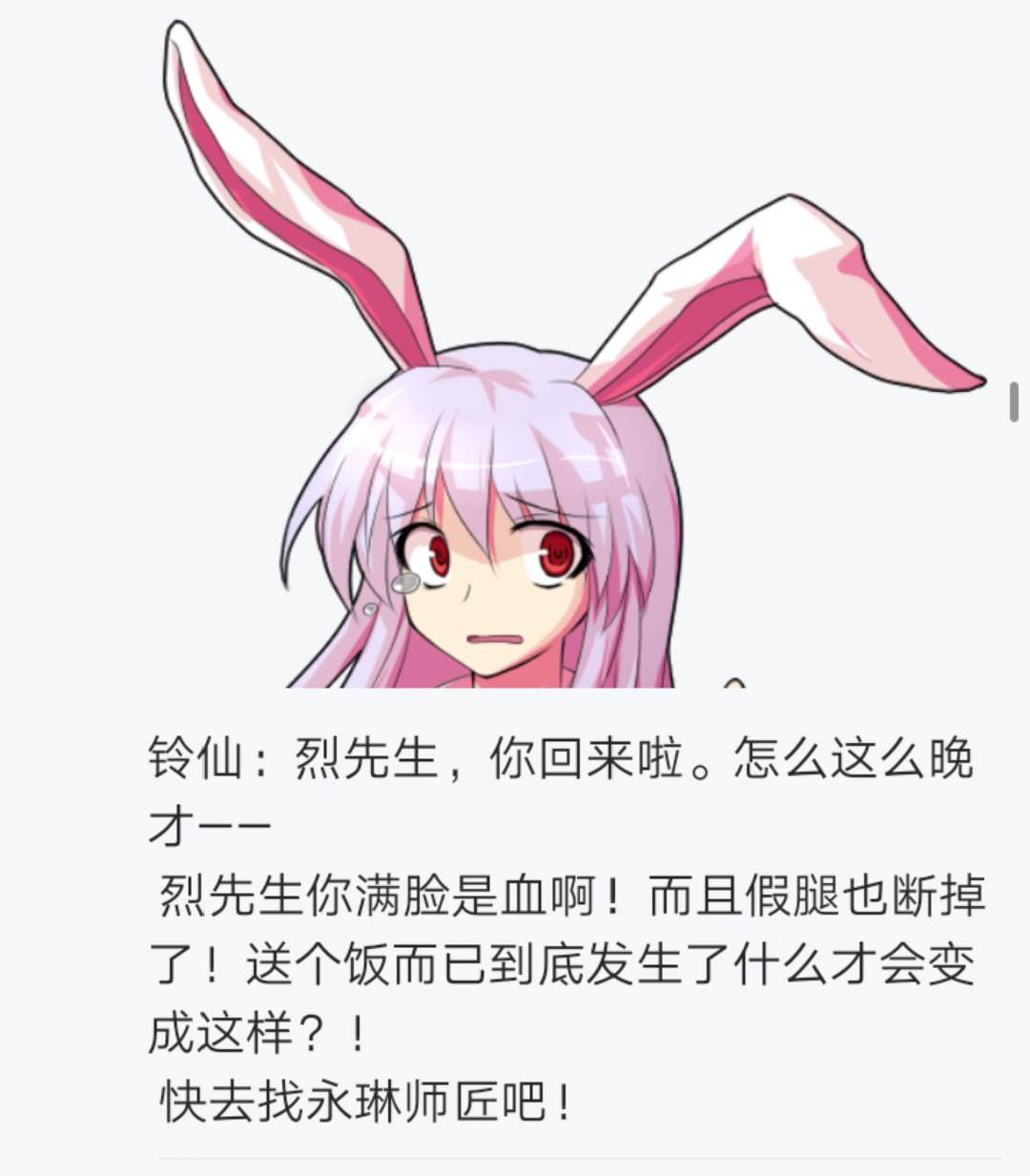 第5回