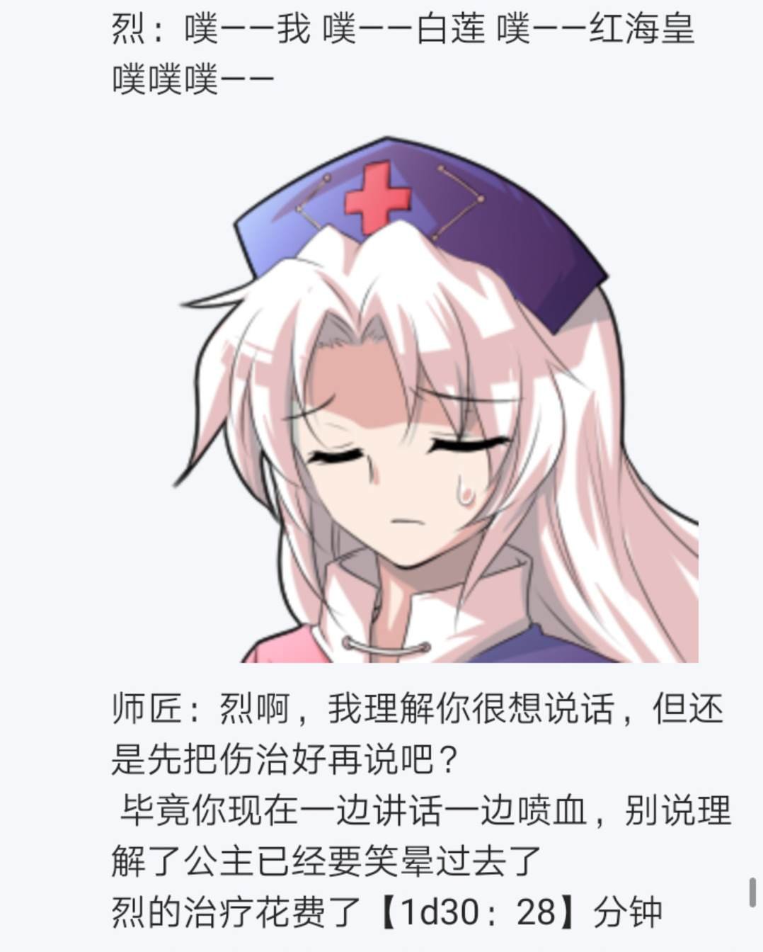 第5回