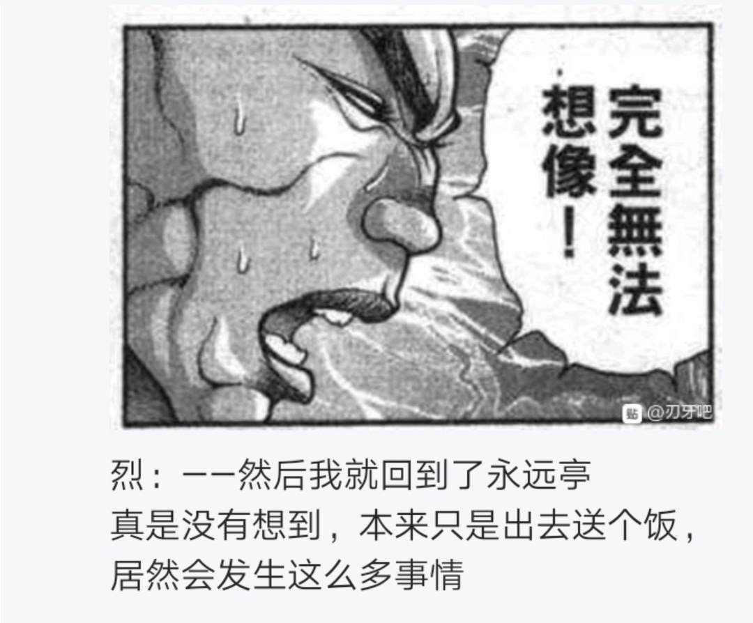 第5回