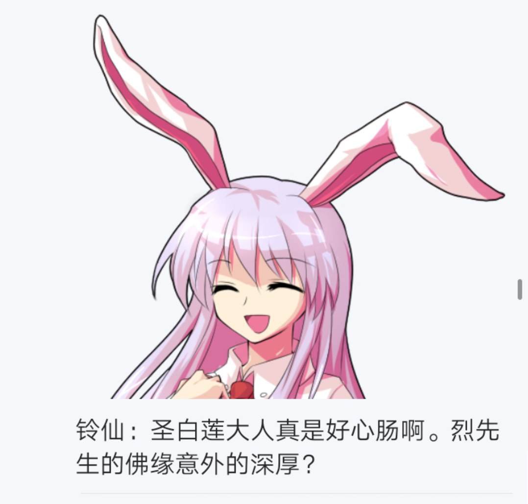 第5回
