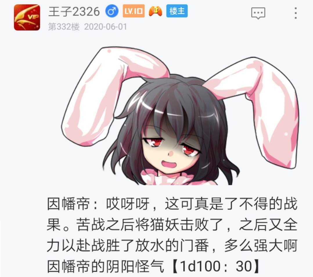 第5回