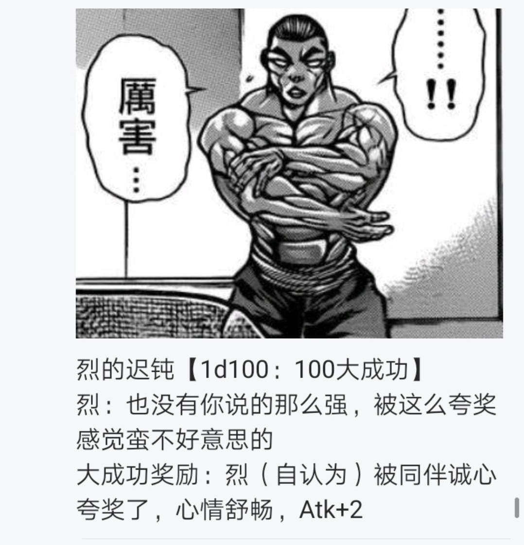 第5回