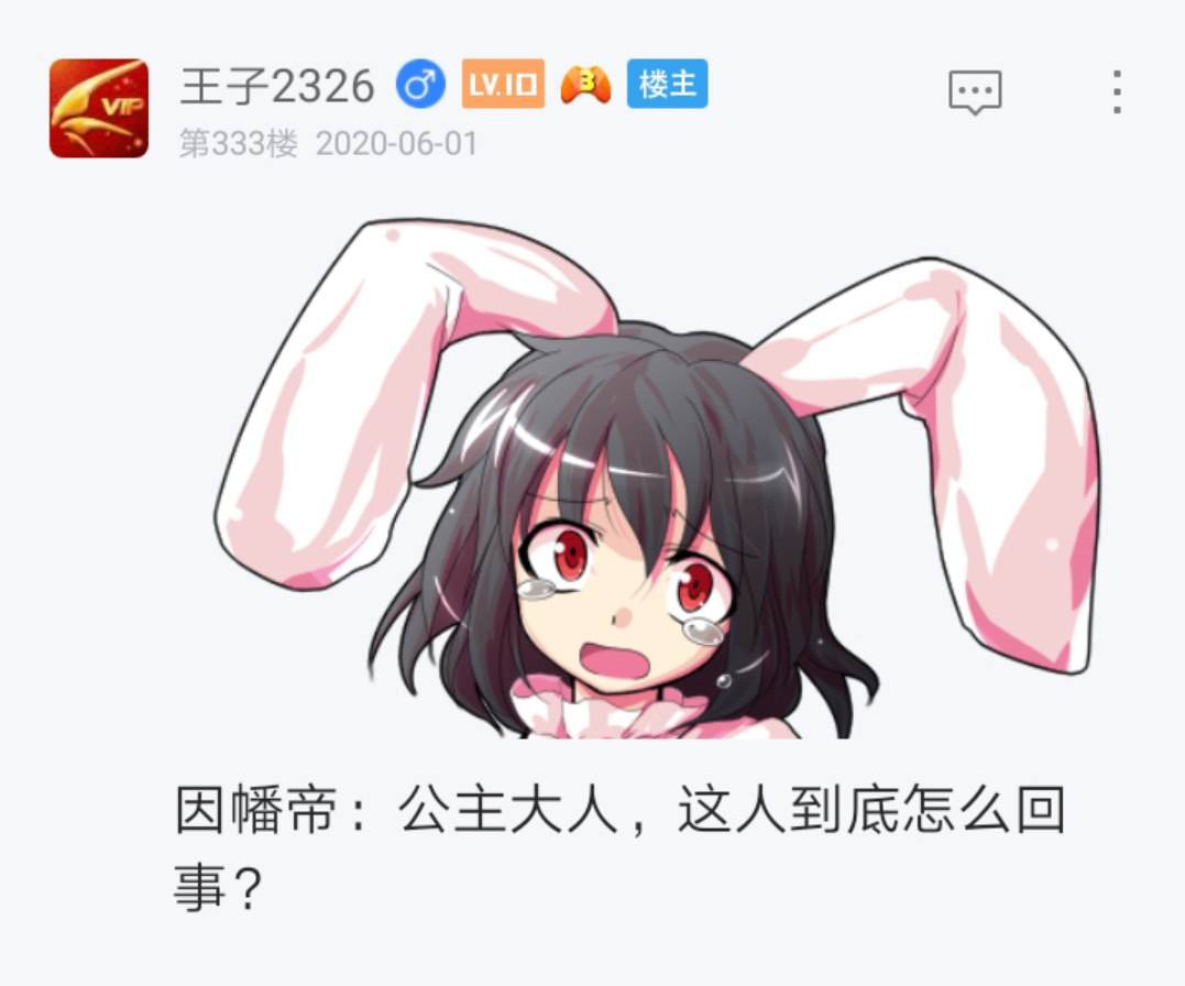 第5回