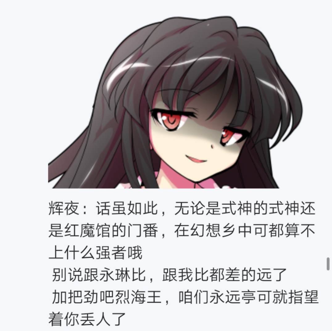 第5回
