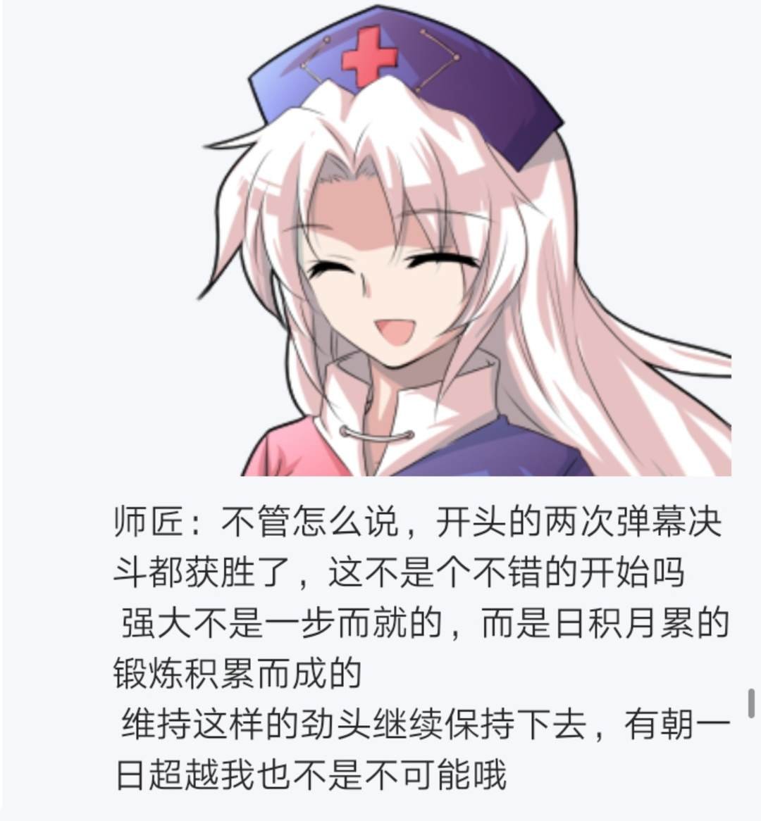 第5回