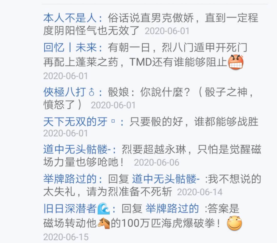 第5回