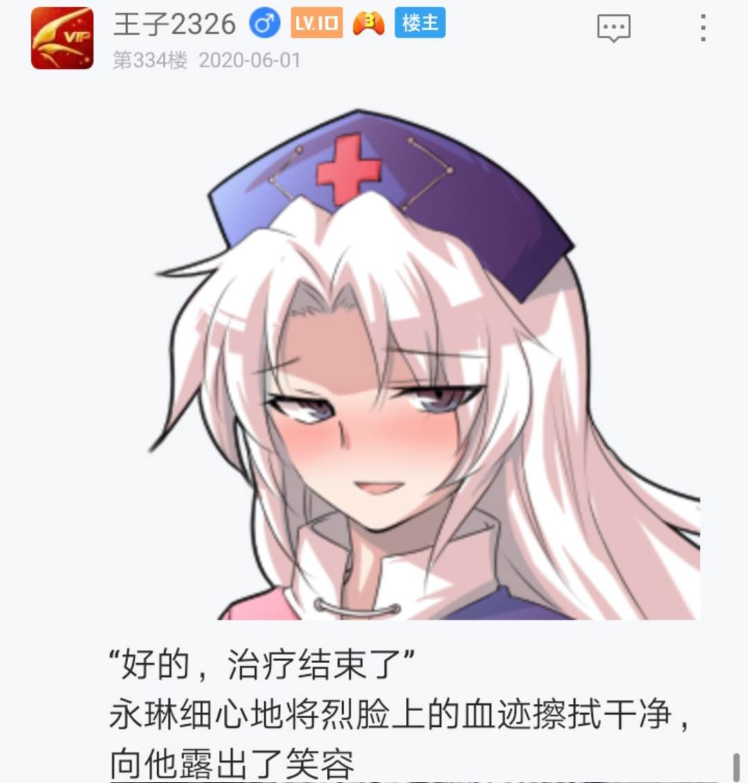 第5回