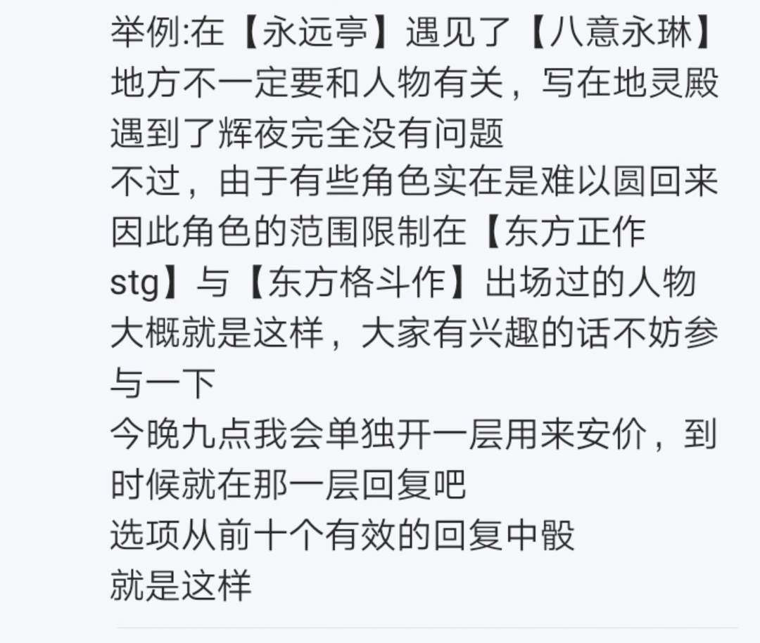 第5回