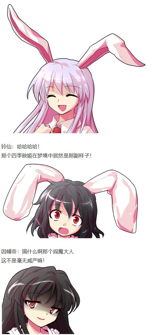 第151967话