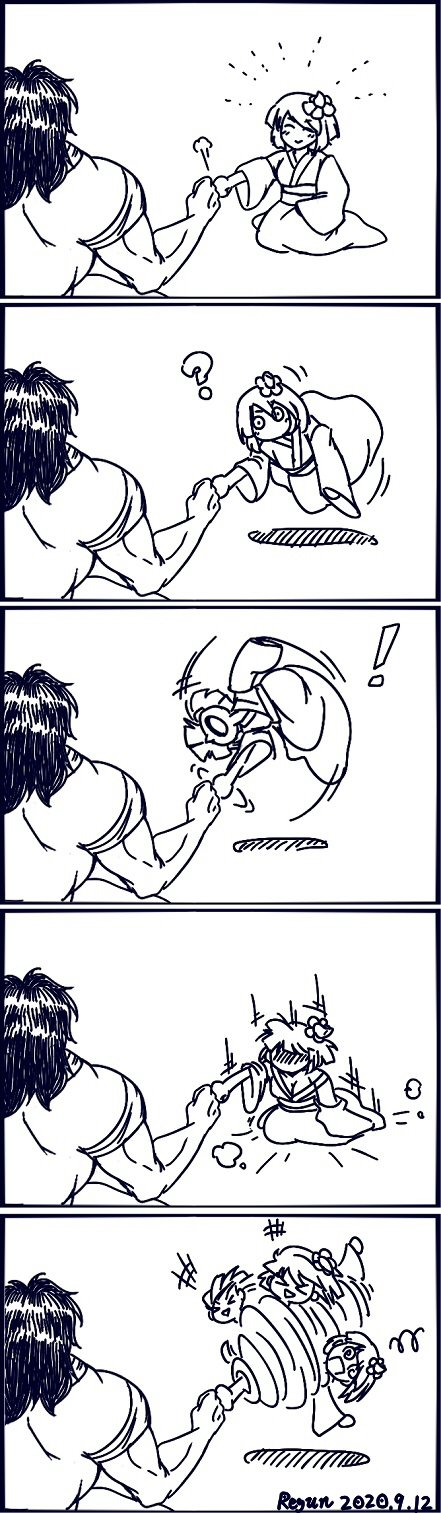 阿燐交流回
