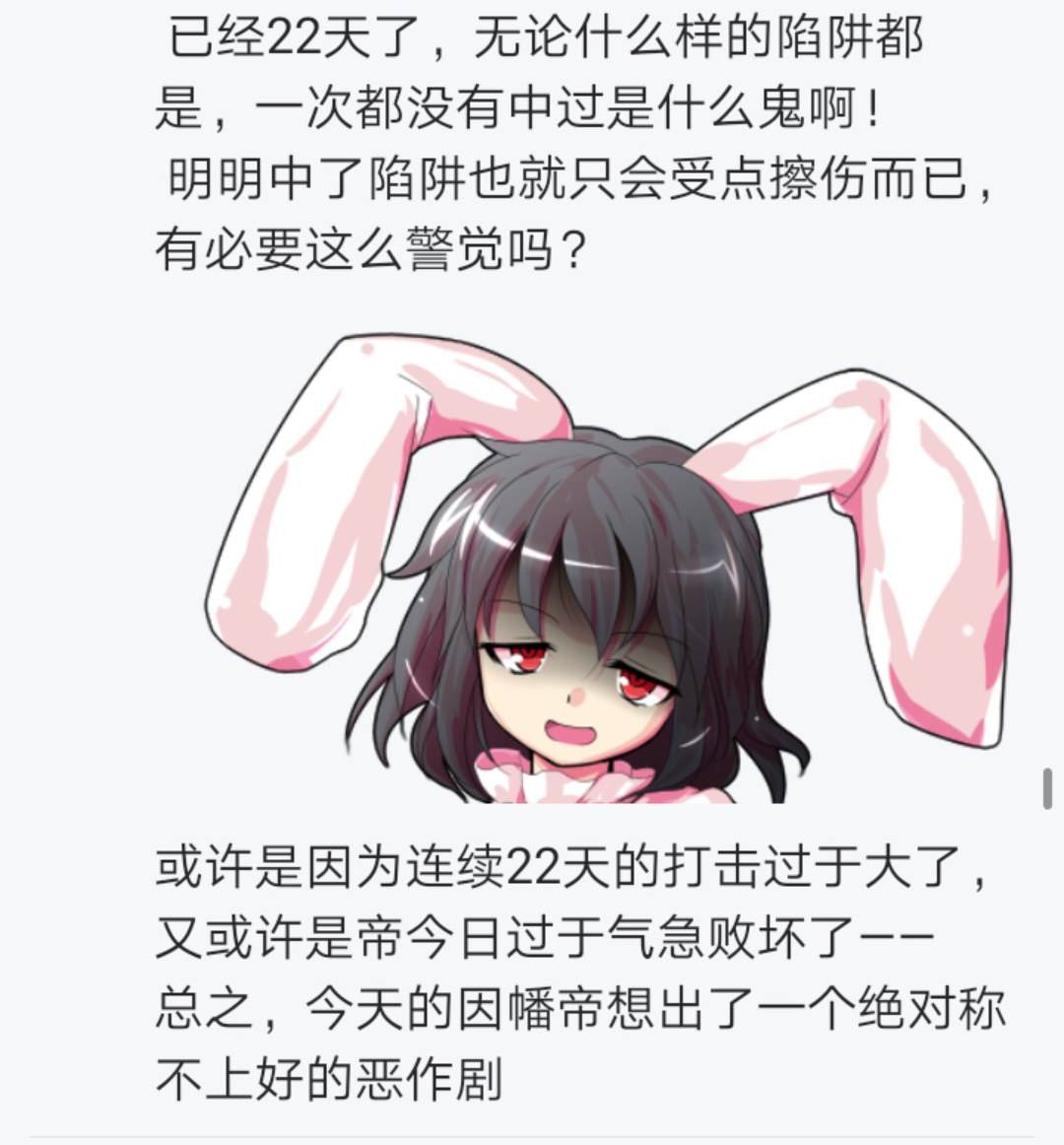 第6回