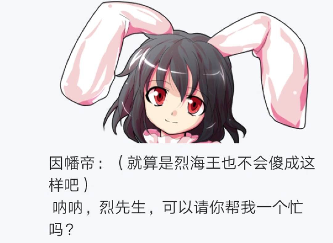 第6回