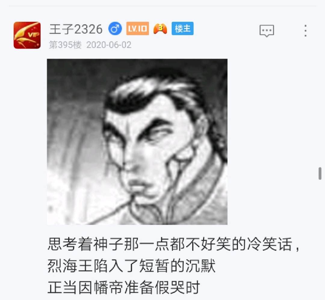 第6回