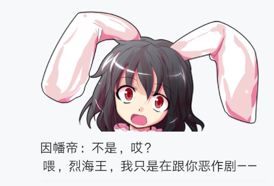 第6回