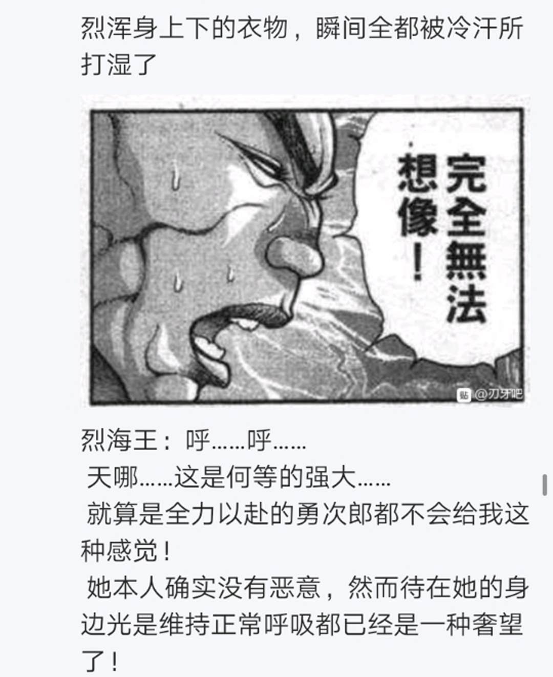 第6回