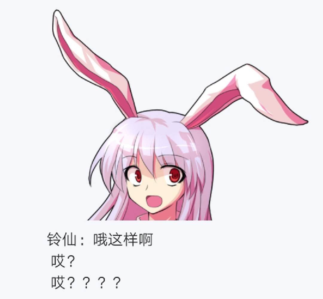 第6回