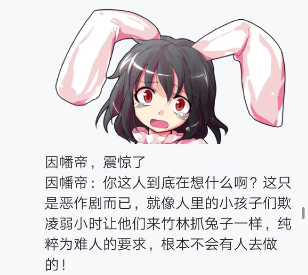 第6回