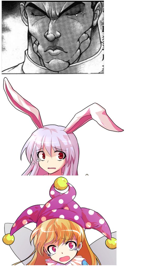 漫画大赛篇