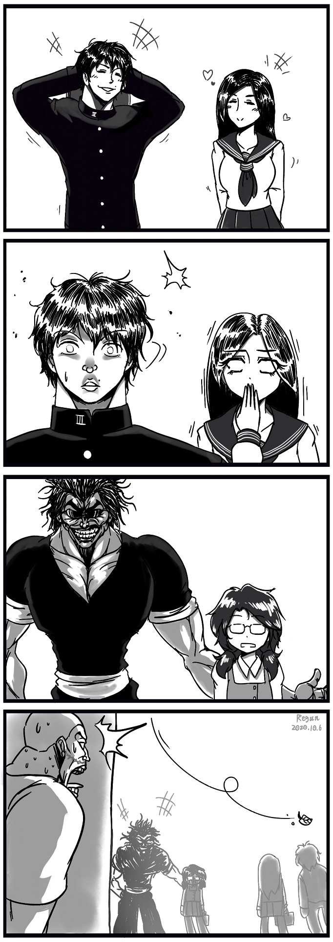 红战勇次郎