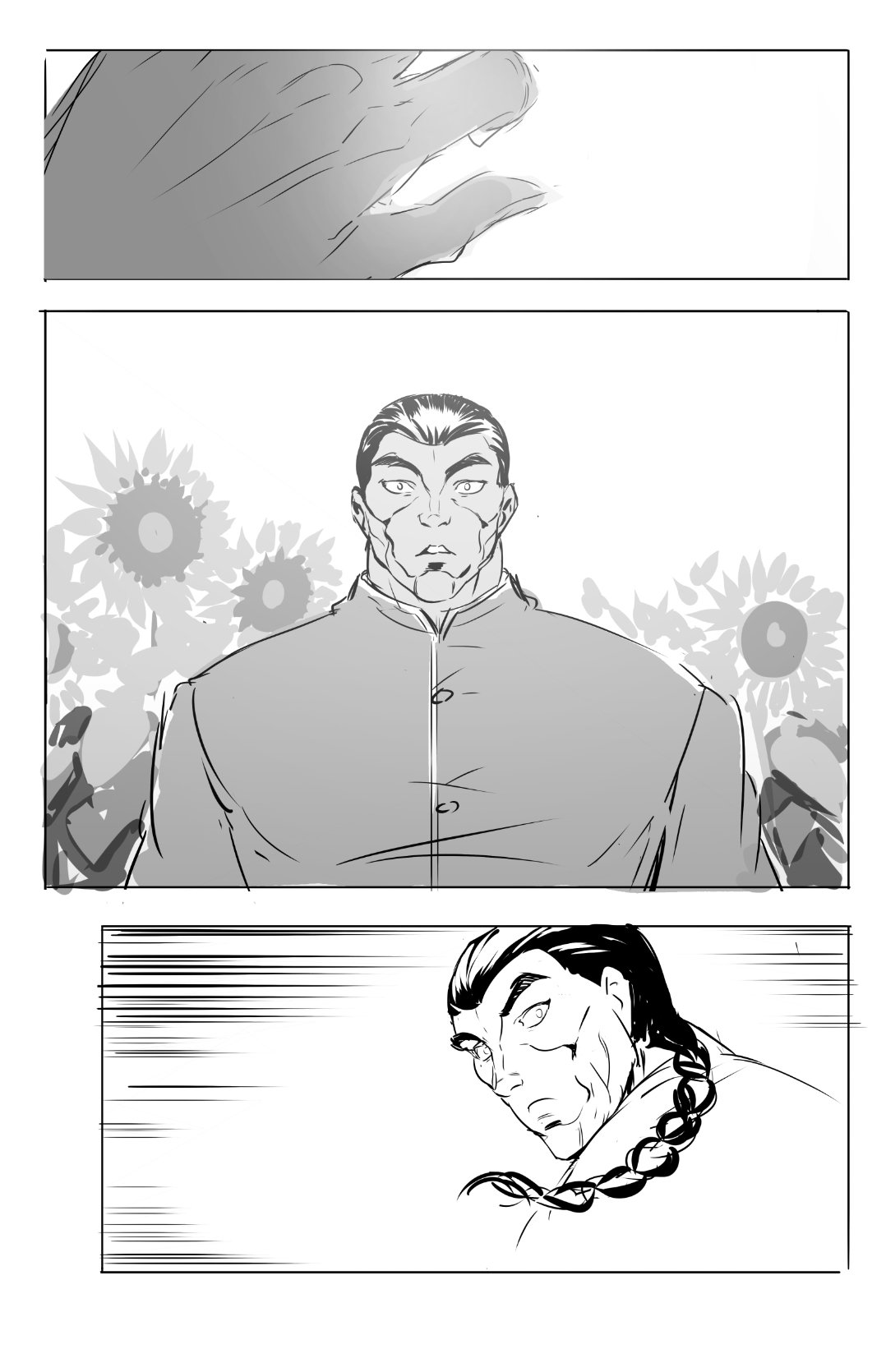 神灵之梦 上