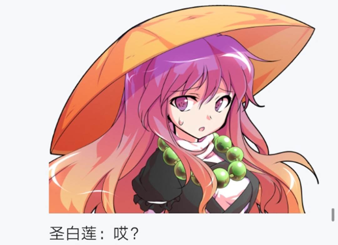 第7回