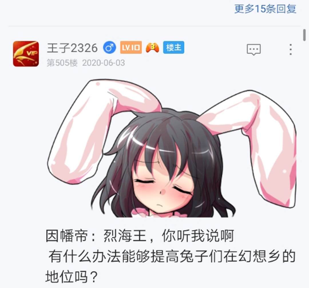 第7回