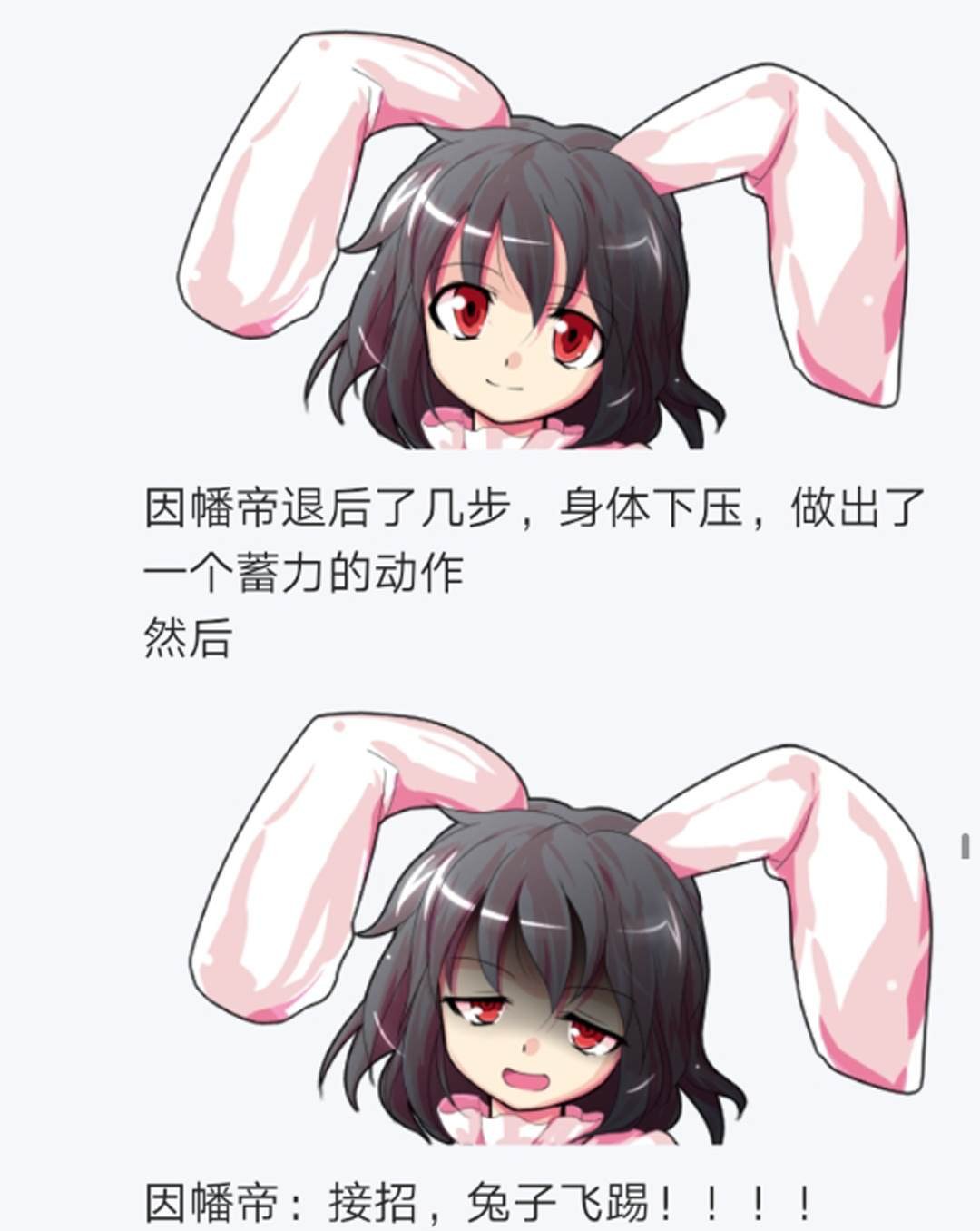 第7回