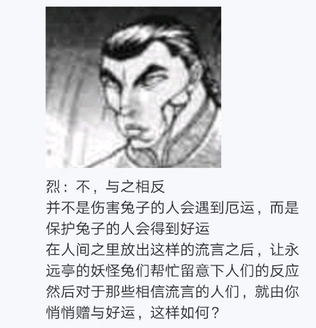 第7回
