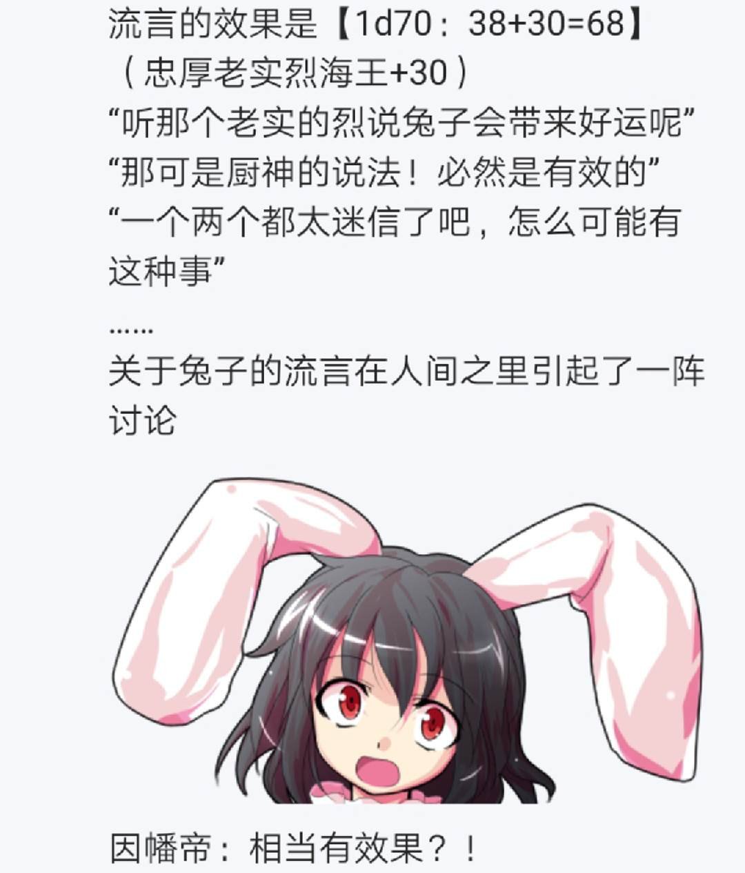 第7回