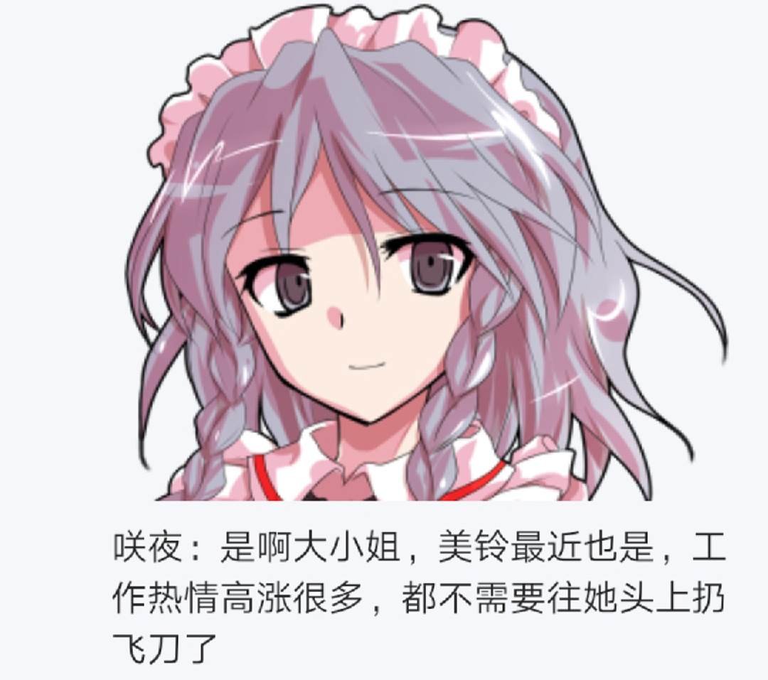 第7回