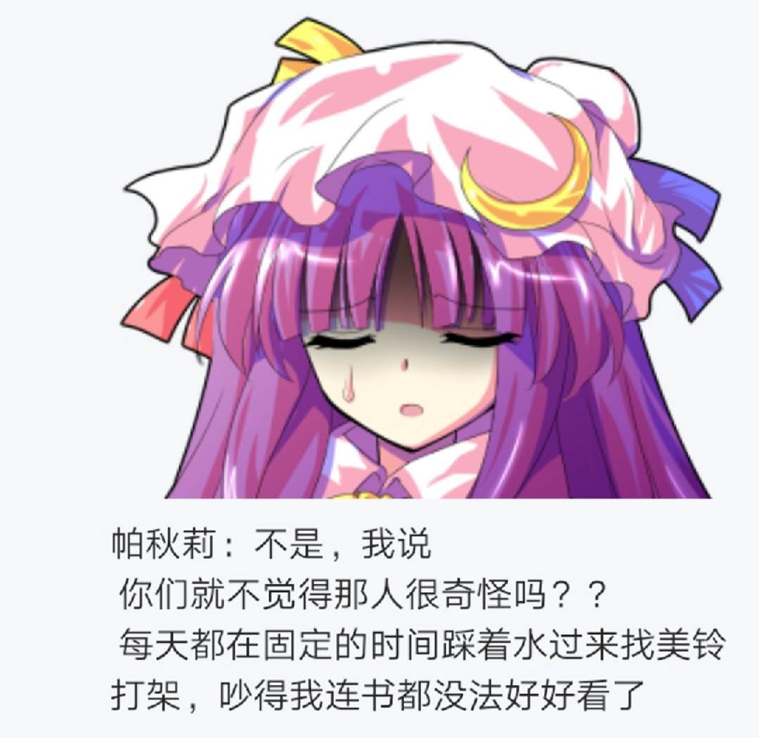 第7回