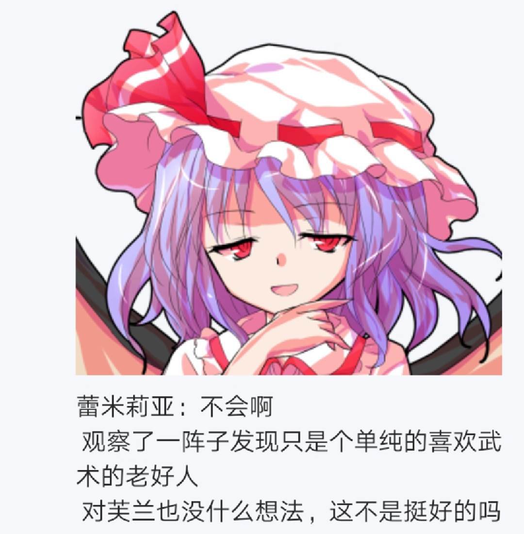 第7回