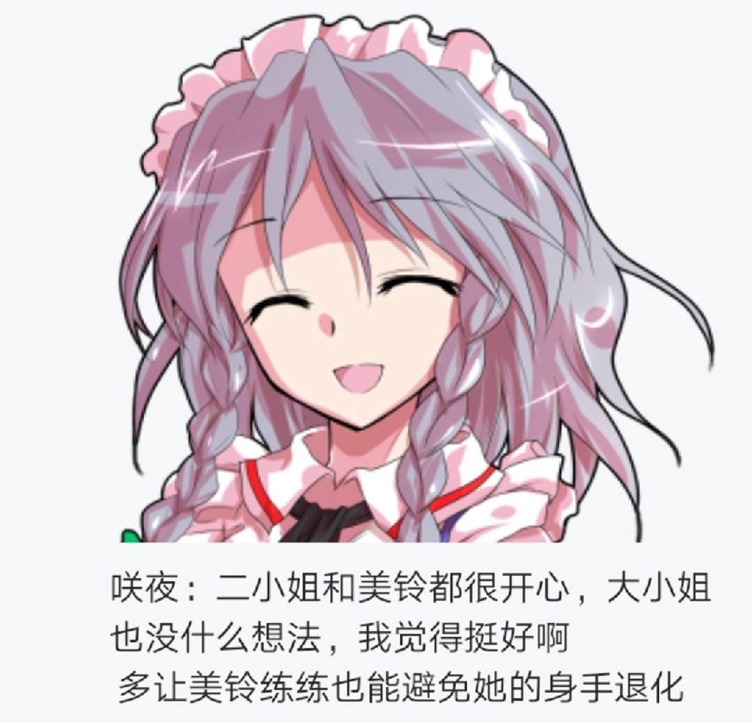 第7回