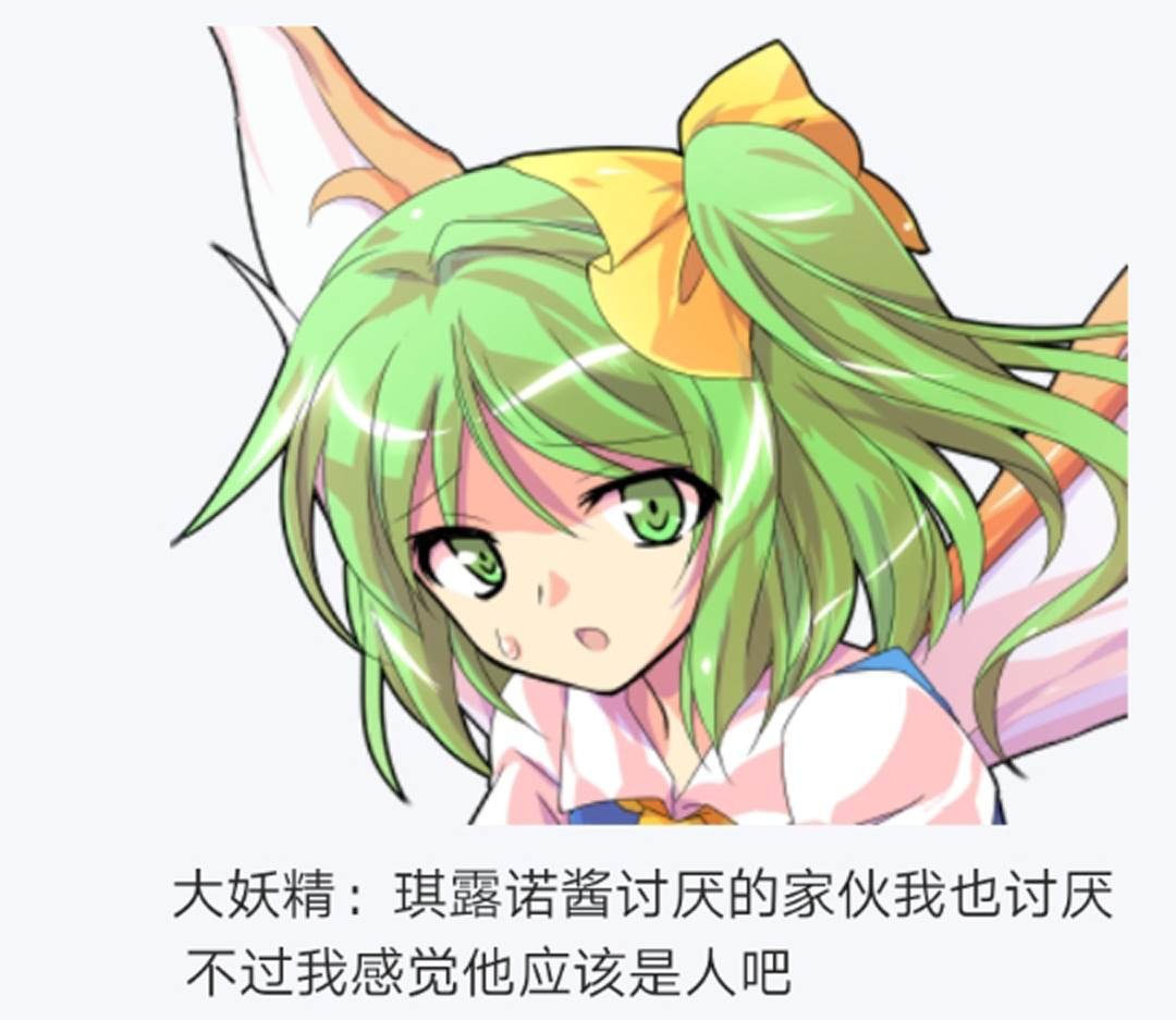 第7回