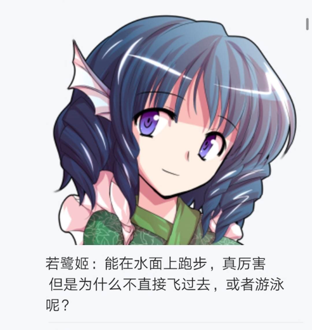 第7回