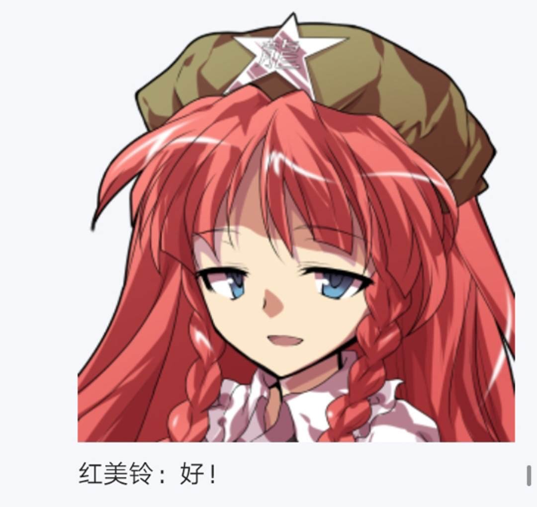 第7回