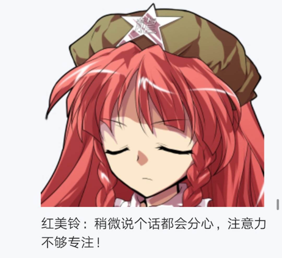 第7回