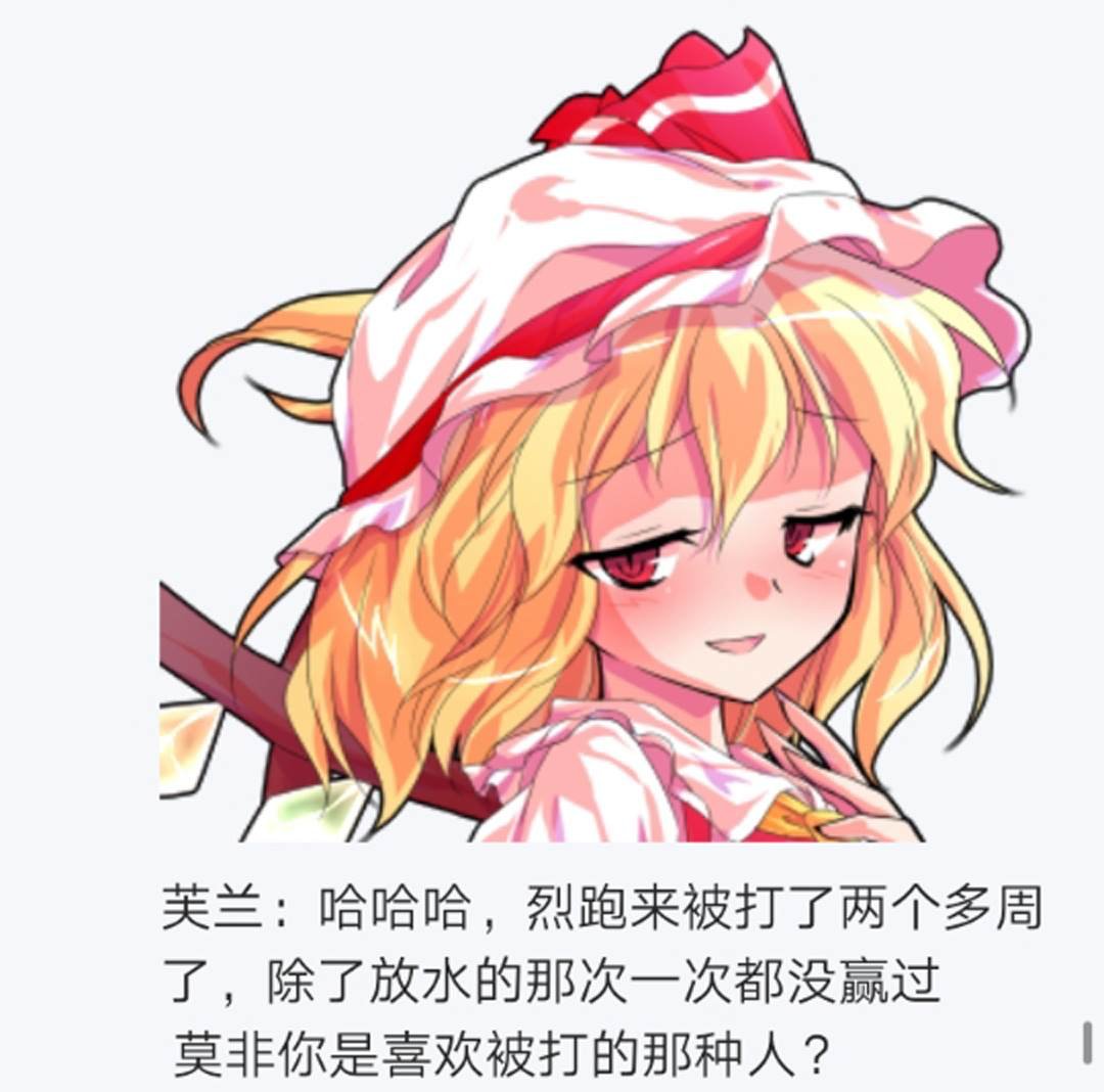 第7回