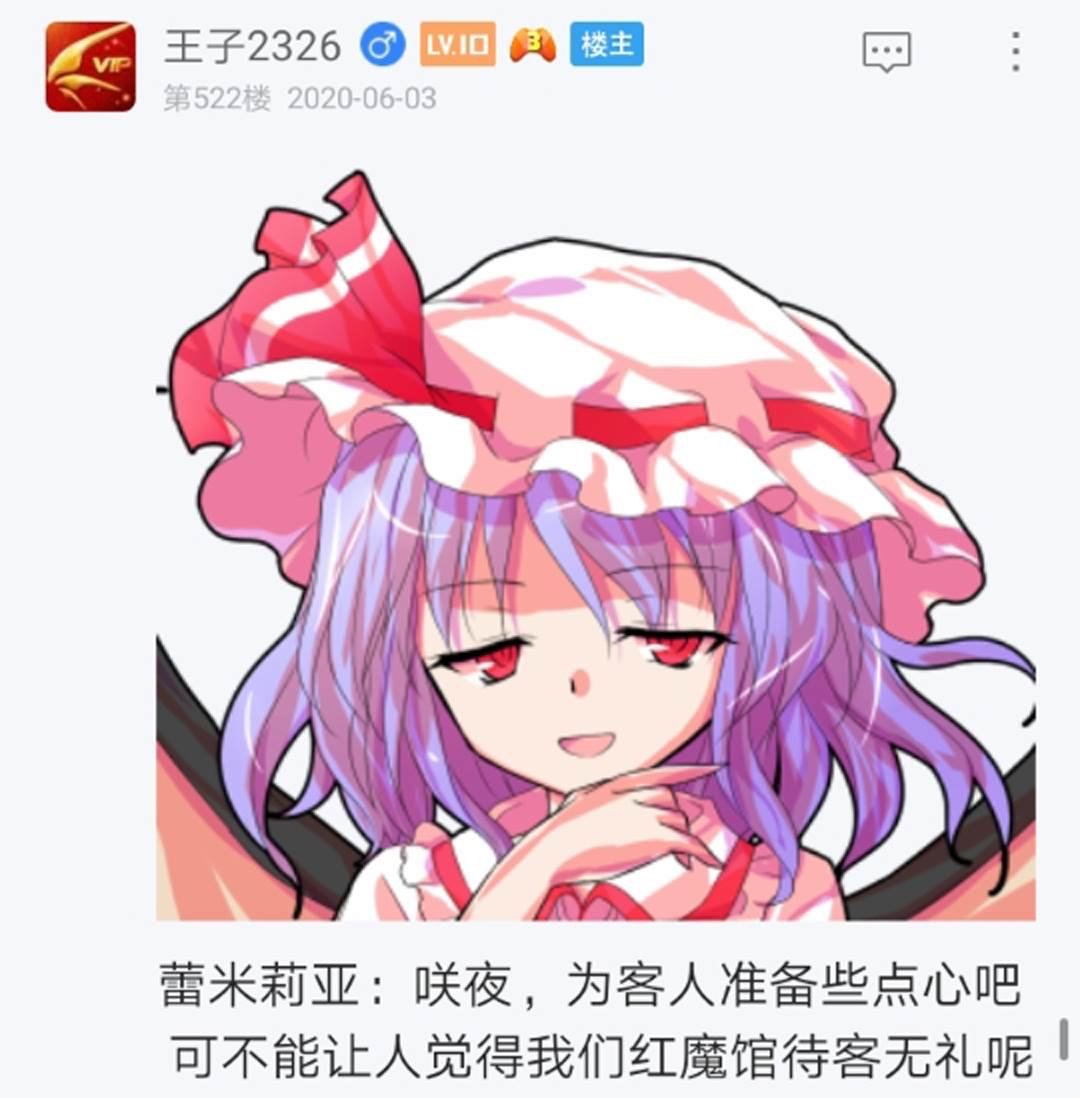 第7回