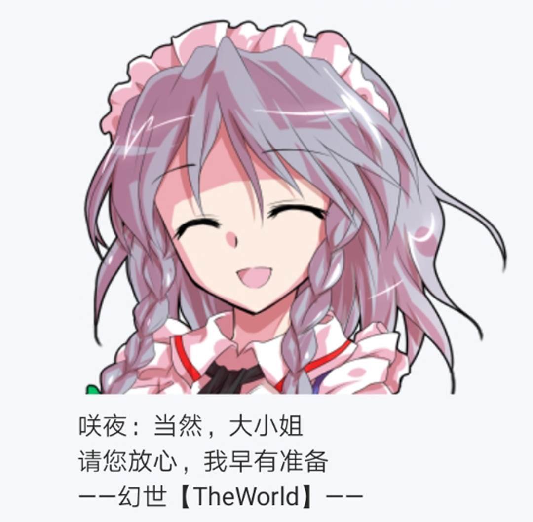 第7回