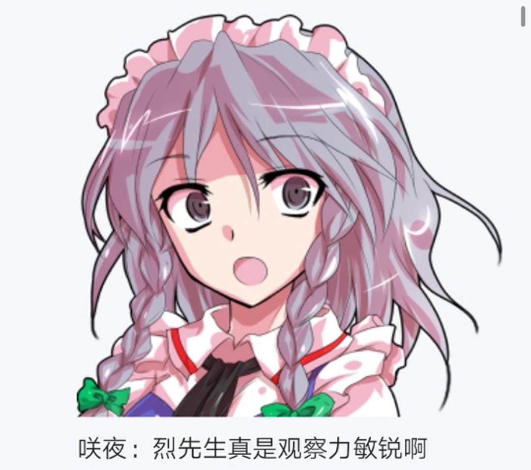 第7回