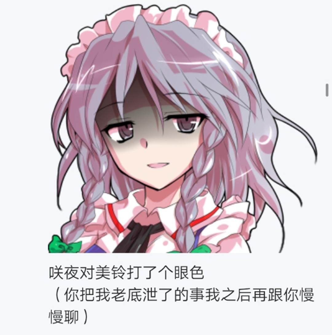 第7回