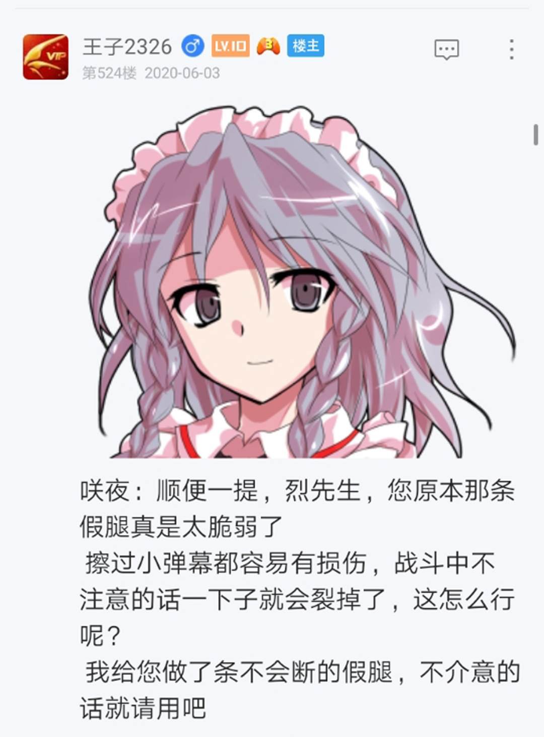 第7回