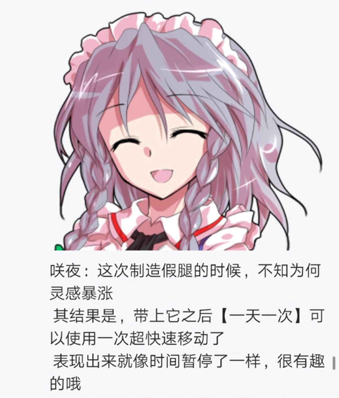第7回